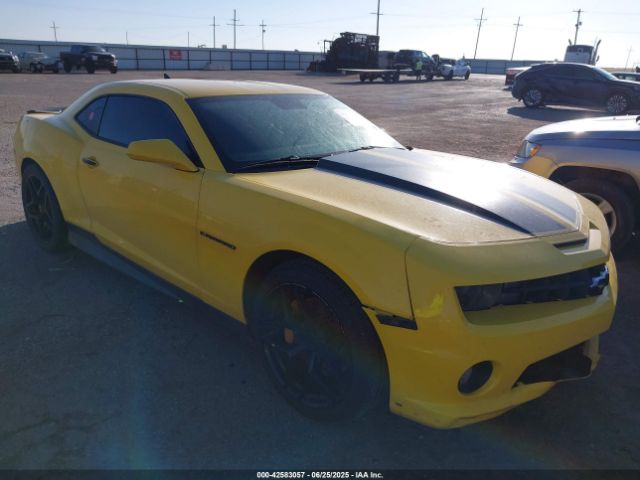 2010 CHEVROLET CAMARO 2G1FT1EWXA9159662 Photo 0