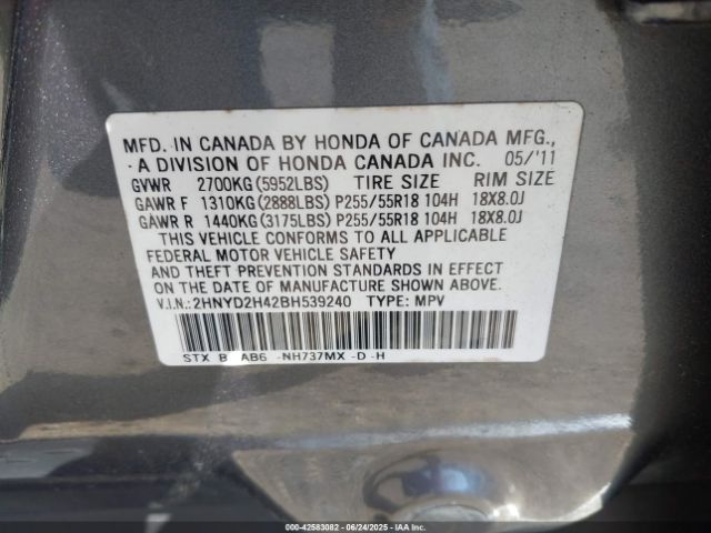 2011 ACURA MDX 2HNYD2H42BH539240 Photo 8
