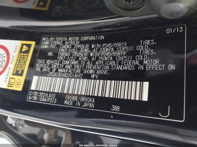 Продажа на аукционе авто 2013 Toyota Highlander Hybrid Limited V6, vin: JTEDC3EH4D2014692, номер лота: 42583581