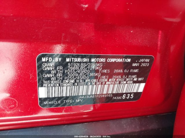 2023 MITSUBISHI OUTLANDER JA4J3UA81PZ049165 Photo 8