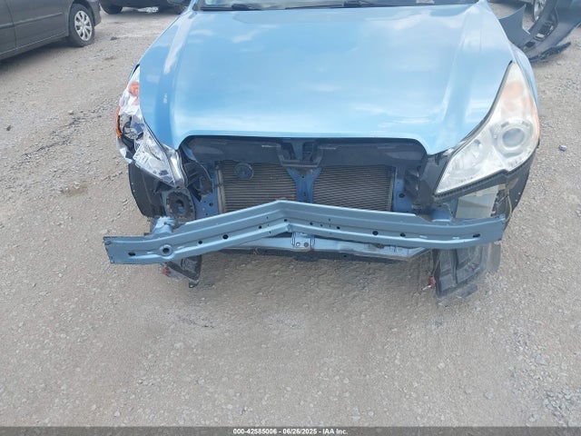 2012 Subaru Outback 2.5i Premium მანქანა იყიდება აუქციონზე, vin: 4S4BRBCC7C3222646, აუქციონის ნომერი: 42585006