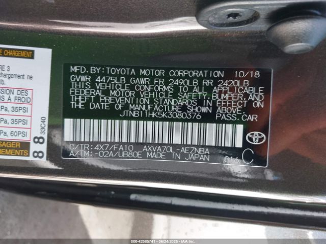 JTNB11HK5K3080376 Toyota a25a-fks