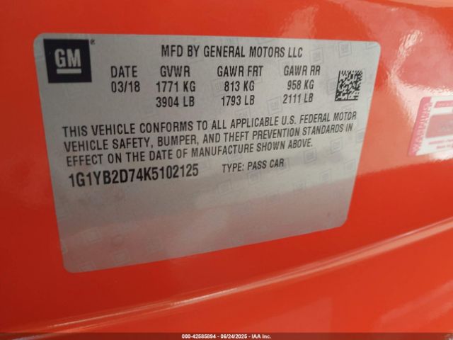 2019 CHEVROLET CORVETTE 1G1YB2D74K5102125 Photo 8