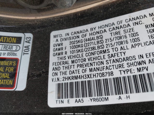 2HKRM4H3XEH708798 Honda k24z7