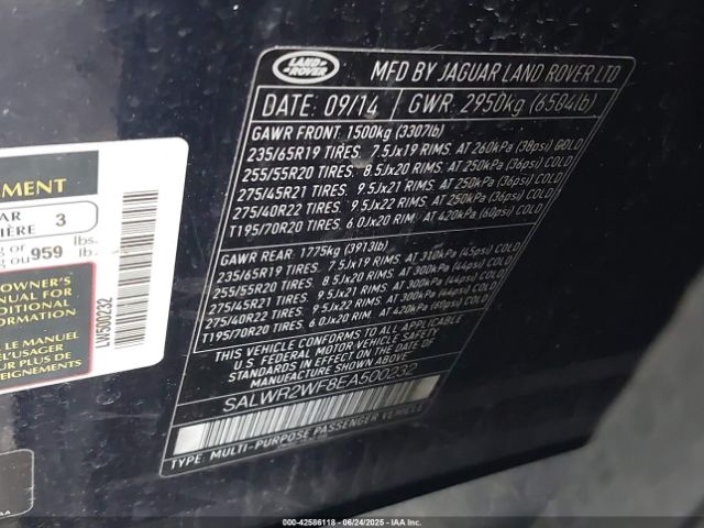 SALWR2WF8EA500232 Land Rover 2014