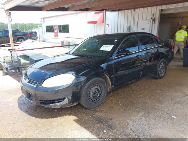 2008 CHEVROLET IMPALA 2G1WB58NX89194919 Photo 1