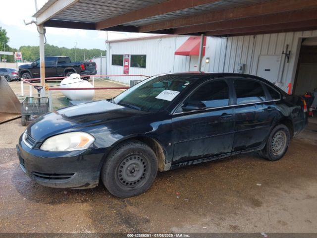 2008 CHEVROLET IMPALA 2G1WB58NX89194919 Photo 5