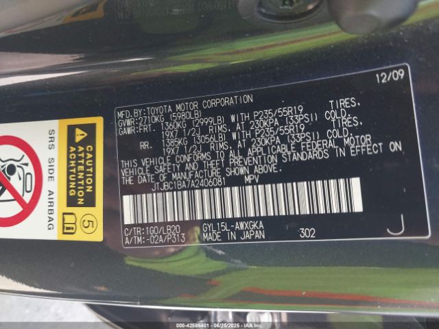 2010 LEXUS RX 450H JTJBC1BA7A2406081 Photo 8