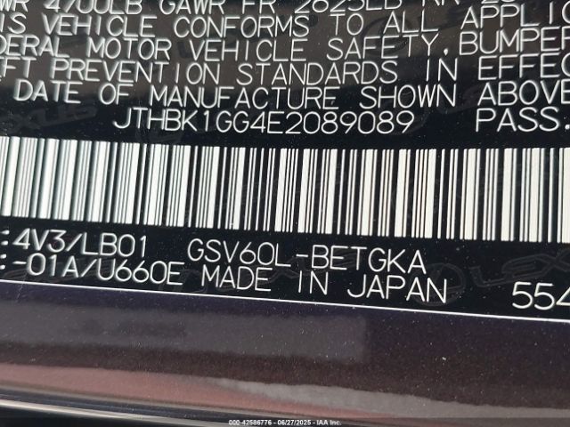 2014 LEXUS ES 350 JTHBK1GG4E2089089 Photo 8