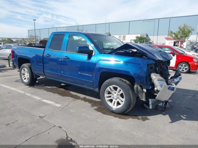 2017 CHEVROLET SILVERADO 1500 1GCVKREC2HZ235840