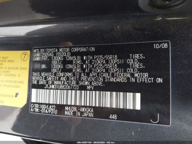 2008 LEXUS RX 400H JTJHW31U882067723 Photo 8