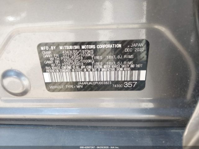 2023 MITSUBISHI OUTLANDER SPORT JA4ARUAU2PU003823 Photo 8