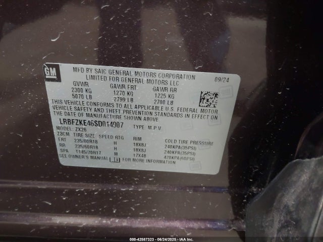 Buick lsy 2025 LRBFZKE46SD014907 Image 9
