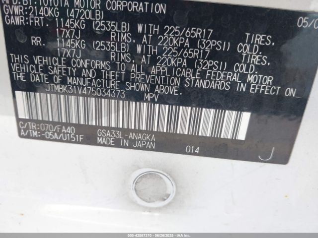 2007 TOYOTA RAV4 JTMBK31V475034373 Photo 8