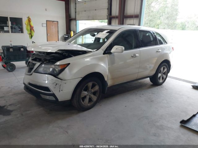 2012 ACURA MDX 2HNYD2H27CH003738 Photo 1
