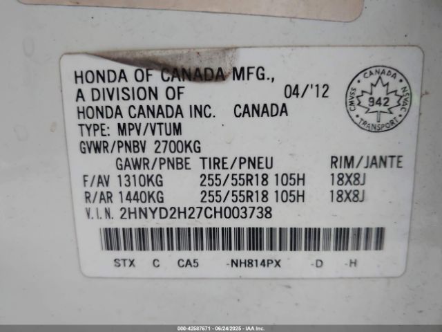2012 ACURA MDX 2HNYD2H27CH003738 Photo 8