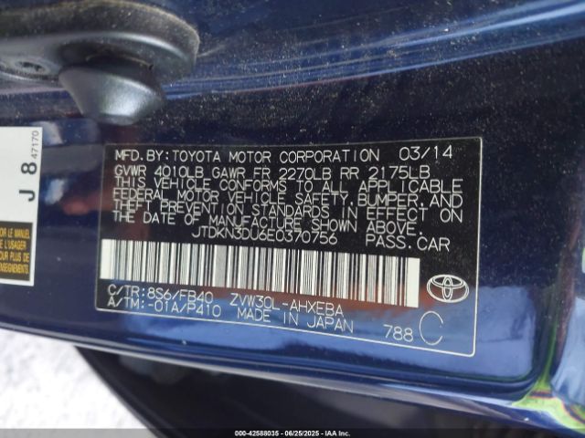 2014 TOYOTA PRIUS JTDKN3DU6E0370756 Photo 8