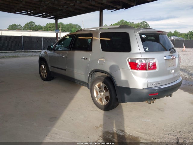 Продаж на аукціоні авто 2012 Gmc Acadia Sle, vin: 1GKKVPED8CJ391237, номер лоту: 42588250