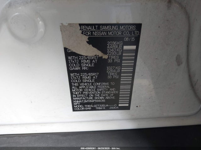 Nissan Rogue 2016 KNMAT2MT8GP594091 Image 9