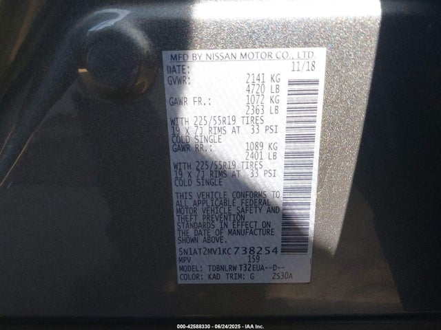5N1AT2MV1KC738254 Nissan 2019