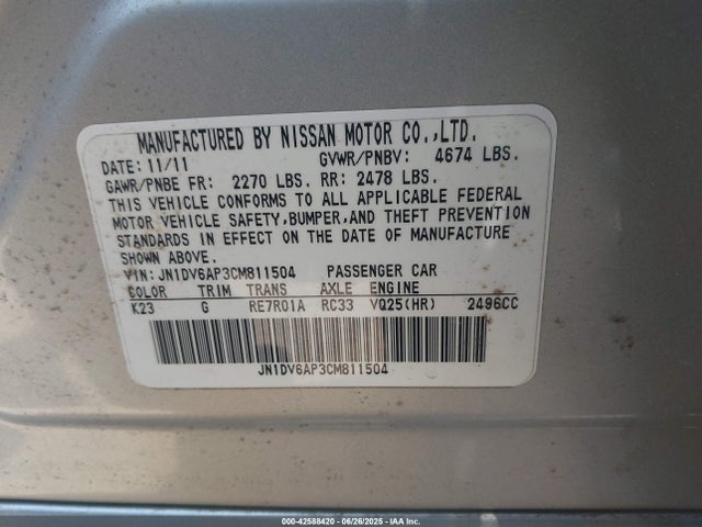 Продаж на аукціоні авто 2012 Infiniti G25 Journey, vin: JN1DV6AP3CM811504, номер лоту: 42588420