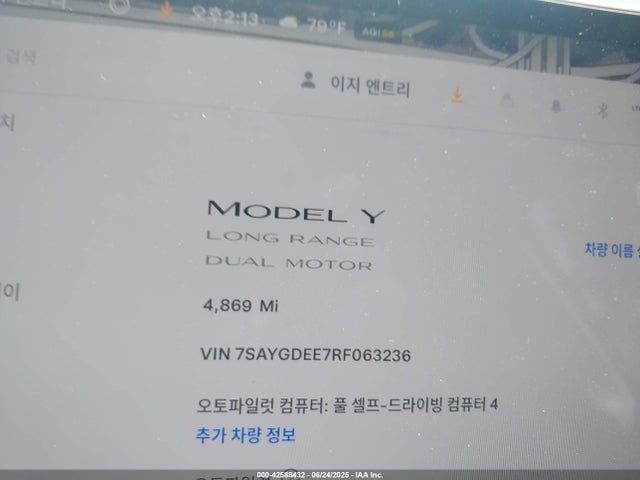 2024 TESLA MODEL Y 7SAYGDEE7RF063236 Photo 6