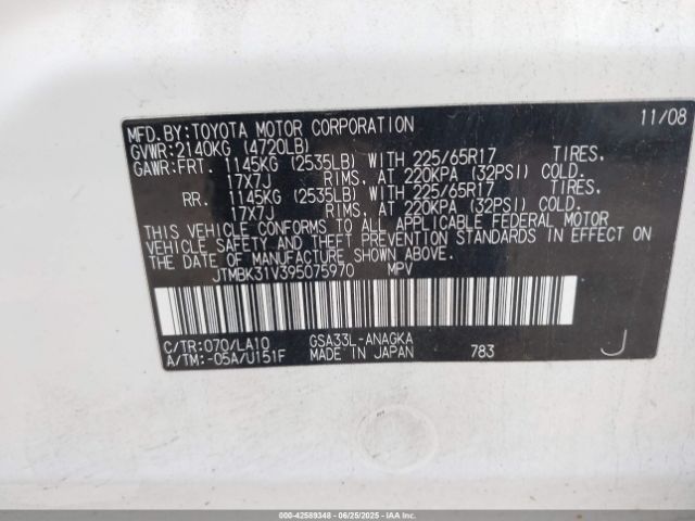 2009 TOYOTA RAV4 JTMBK31V395075970 Photo 8