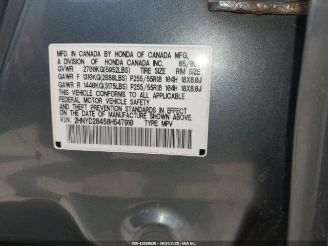 2008 ACURA MDX 2HNYD28458H547910 Photo 8