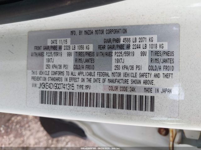 2016 MAZDA CX-5 JM3KE4DY9G0741315 Photo 8