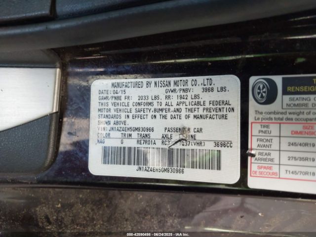 2016 NISSAN 370Z JN1AZ4EH5GM930966 Photo 8