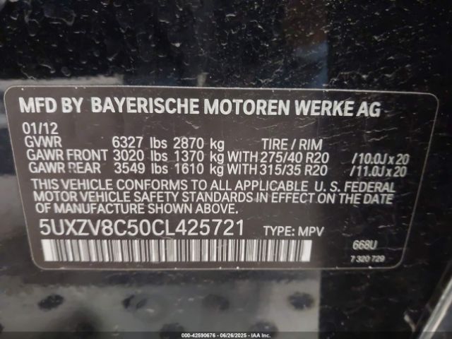 2012 BMW X5 5UXZV8C50CL425721 Photo 8