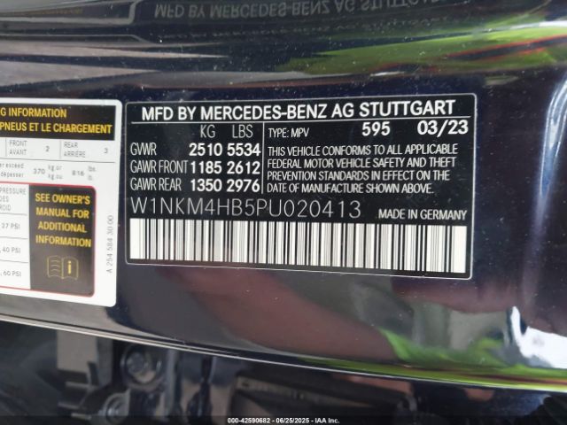 2023 MERCEDES-BENZ GLC 300 W1NKM4HB5PU020413 Photo 8