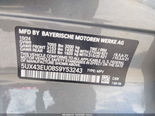 2025 BMW X5 PHEV 5UX43EU08S9Y53243 Photo 8