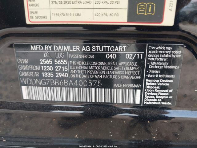 2011 MERCEDES-BENZ S 550 WDDNG7BB6BA400575 Photo 8