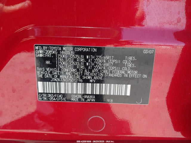 Aukcja sprzedaży 2007 Toyota Rav4 Base V6, vin: JTMZK33V375012196, numer aukcji: 42591606