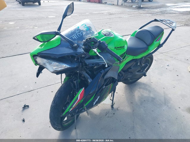 Kawasaki Ninja 650 2024 ML5EXEP1XRDAC8531 Image 2