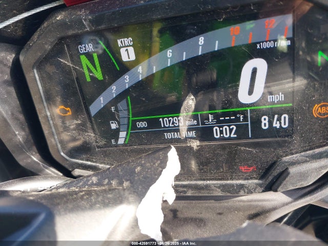 Kawasaki Ninja 650 2024 ML5EXEP1XRDAC8531 Image 7