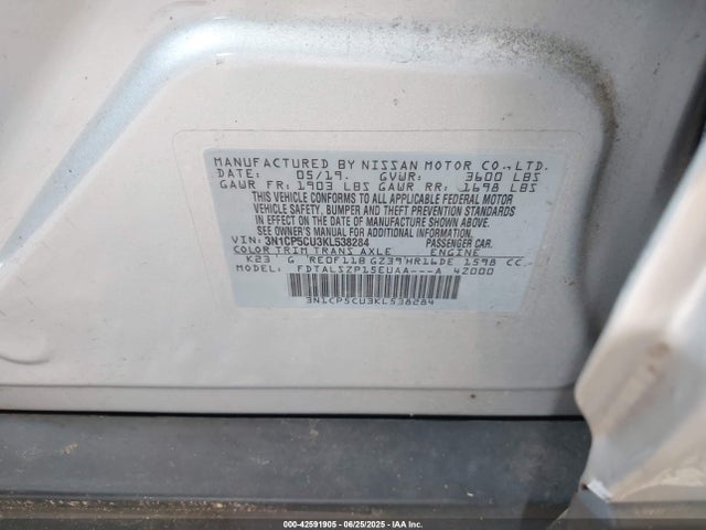 Nissan 2019 2019 3N1CP5CU3KL538284 Image 9