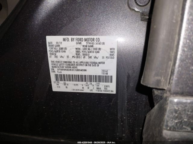 2012 FORD EXPLORER 1FMHK8D83CGB04596 Photo 8