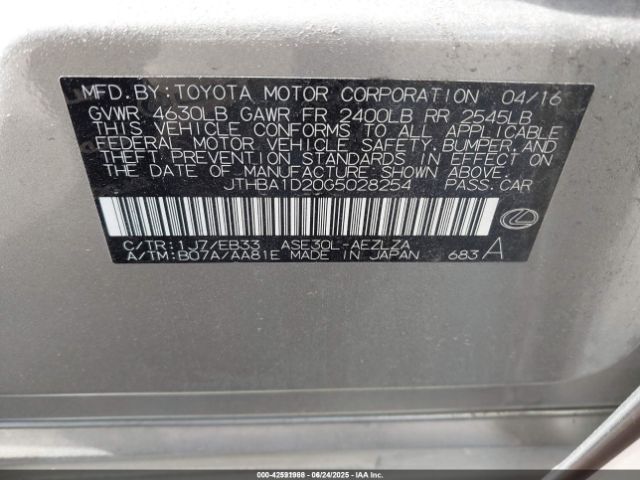 2016 LEXUS IS 200T JTHBA1D20G5028254 Photo 8