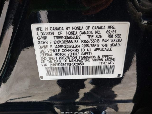 2008 ACURA MDX 2HNYD28478H502659 Photo 8