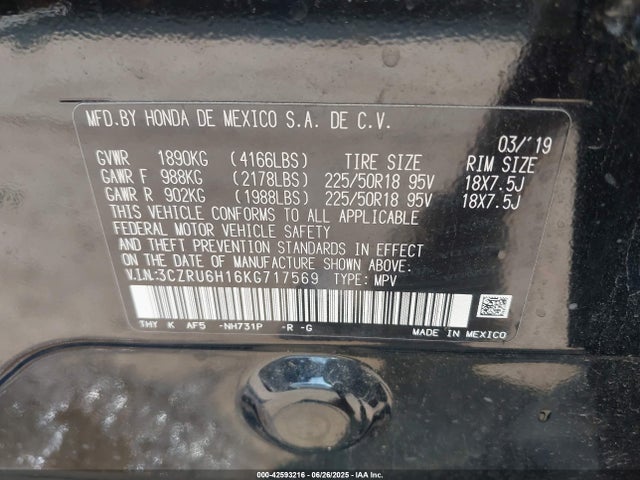 3CZRU6H16KG717569 Honda r18z9