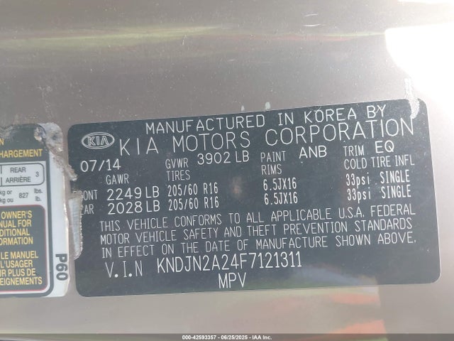 KIA dohc gdi gamma 2015 KNDJN2A24F7121311 Image 9
