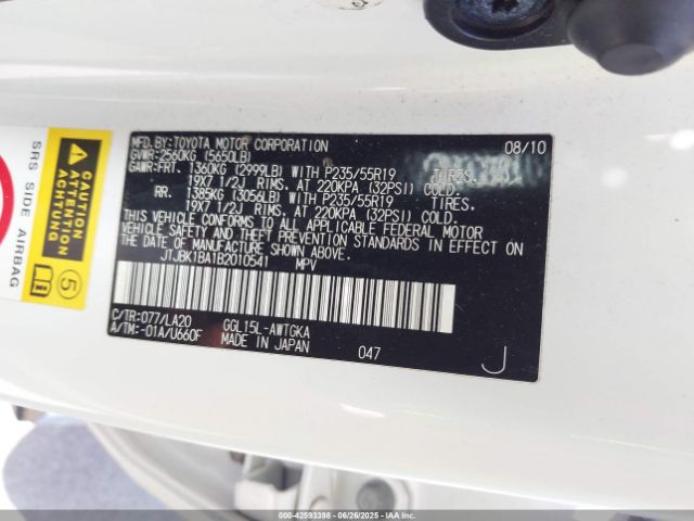 2011 LEXUS RX 350 JTJBK1BA1B2010541 Photo 8