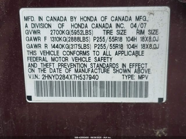 2007 ACURA MDX 2HNYD284X7H537940 Photo 8