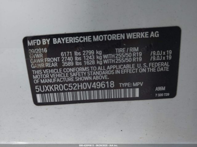 2017 BMW X5 5UXKR0C52H0V49618 Photo 8