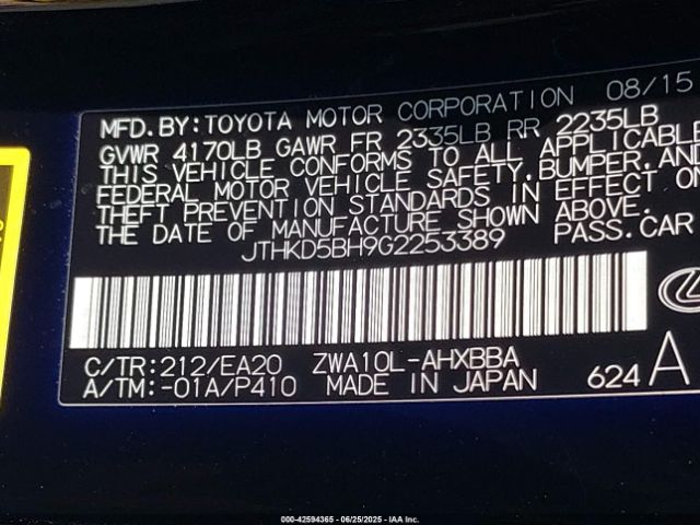 2016 LEXUS CT 200H JTHKD5BH9G2253389 Photo 8