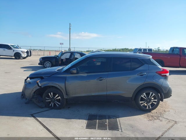 3N1CP5CV0LL537054 Nissan 2020