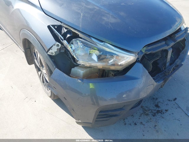 3N1CP5CV0LL537054 Nissan 2020