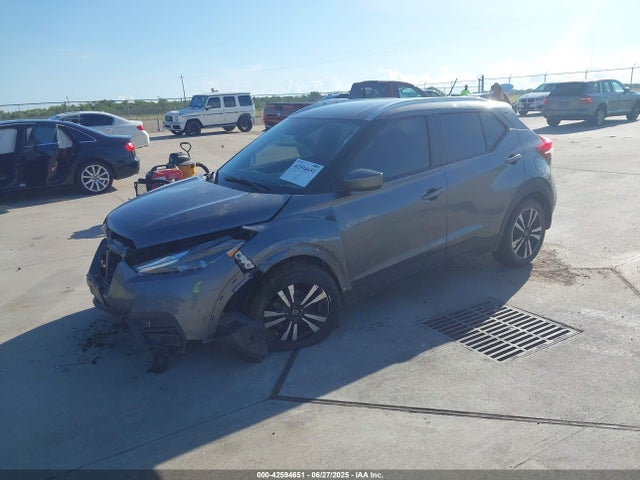 3N1CP5CV0LL537054 Nissan 2020